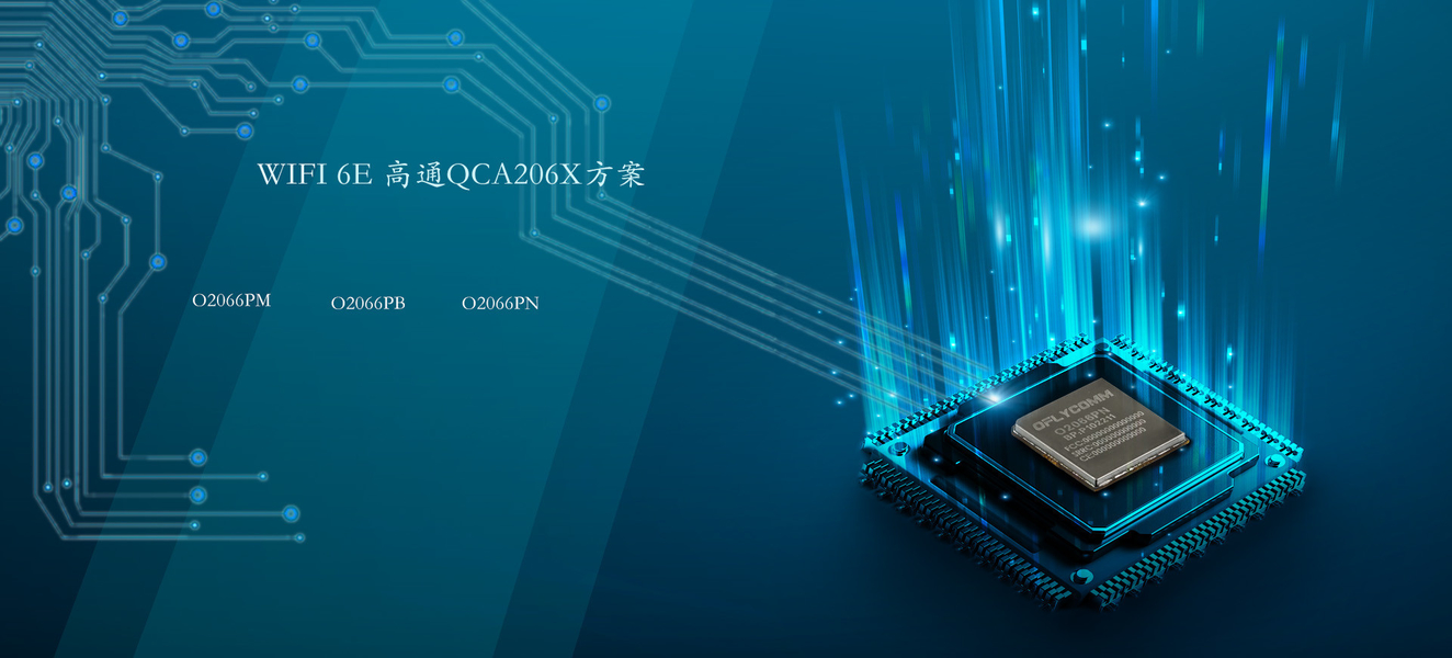 Shenzhen Ofeixin Technology Co., Ltd